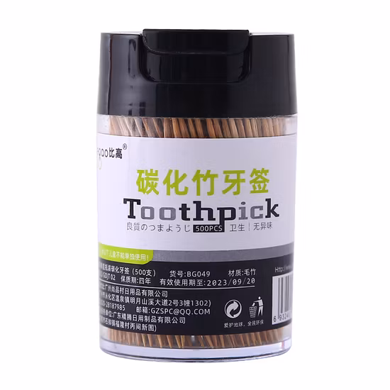 Stuzzicadenti monouso in legno di bambù con bastoncini sfusi con supporto per lattina in PP